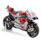 Miniatura Ducati #4 Andrea Dovizioso -Maisto-1:18