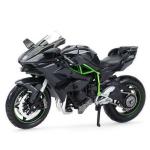 Miniatura Kawasaki Ninja H2R 2015- Maisto-1:12