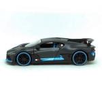 Miniatura Carro Bugatti Divo Cinza Fosco 1:24 - Maisto