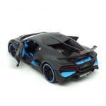 Miniatura Carro Bugatti Divo Cinza Fosco 1:24 - Maisto