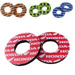 Donuts - Almofadas De Manopla Anti-calo Honda
